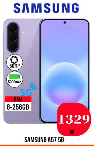 available at دبي شوبينغ سنتر in قطر - الوكرة