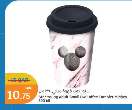 available at City Hypermarket in Qatar - Al Rayyan