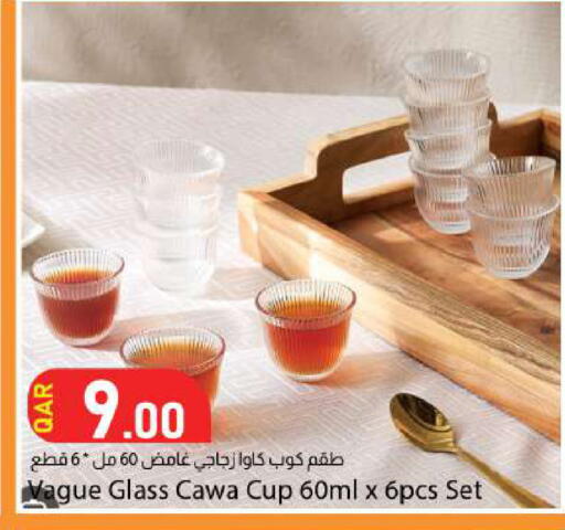 available at دانا ماركت in قطر - الضعاين