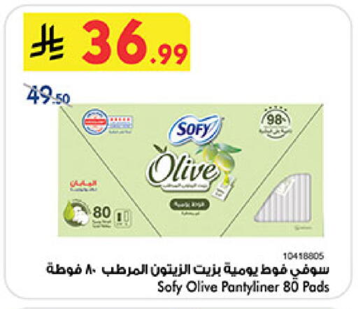 available at بن داود in مملكة العربية السعودية, السعودية, سعودية - المدينة المنورة