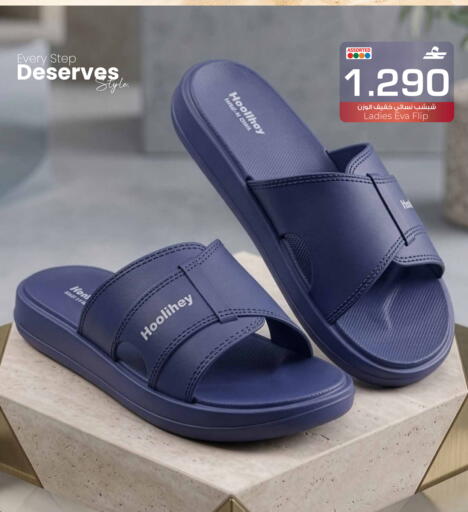 available at مارك & سايف in عُمان - مسقط‎