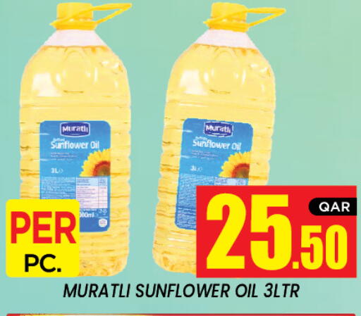 available at New Stop n Shop @Al Athiya in Qatar - Al Rayyan