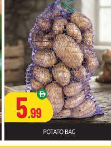 Potato available at بيج مارت in الإمارات العربية المتحدة , الامارات - أبو ظبي