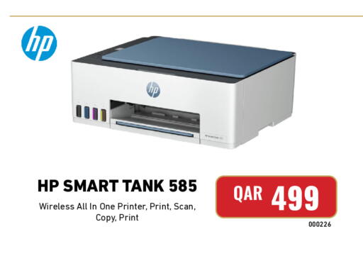 available at Digital Zone Trading in Qatar - Al Shamal