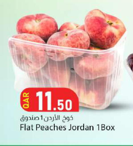 available at Dana Market in Qatar - Al-Shahaniya