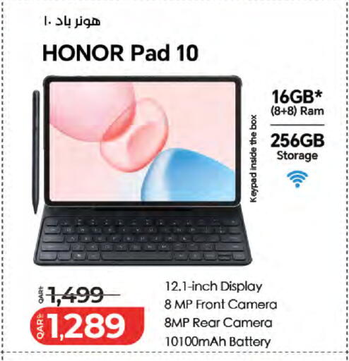 available at لولو هايبرماركت in قطر - الوكرة