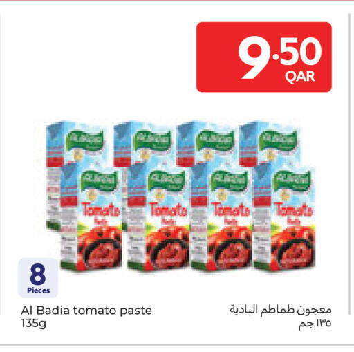 Tomato available at Carrefour in Qatar - Al Daayen