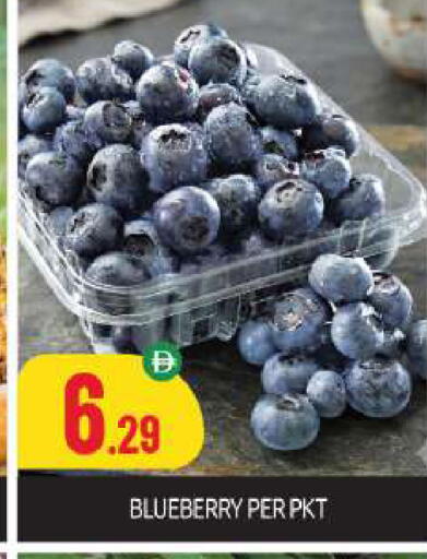 Blueberry BlueBerry available at بيج مارت in الإمارات العربية المتحدة , الامارات - أبو ظبي