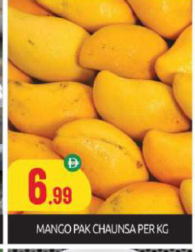 Mango available at بيج مارت in الإمارات العربية المتحدة , الامارات - أبو ظبي
