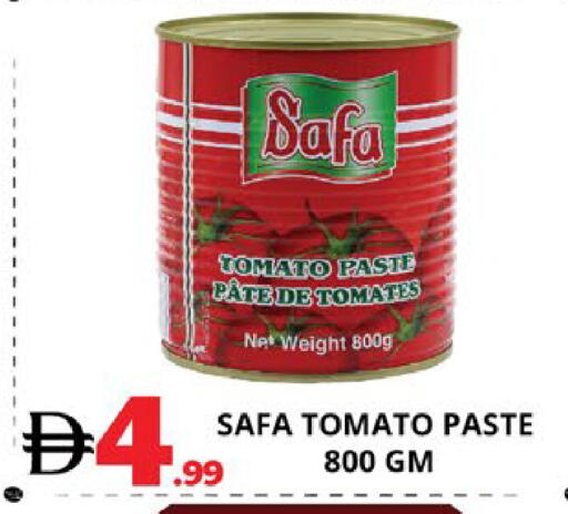 Tomato available at اكسبرس المدينة هايبرماركت in الإمارات العربية المتحدة , الامارات - أبو ظبي