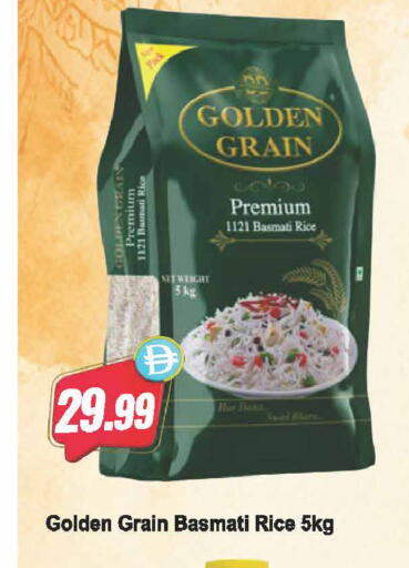 available at Almaya Supermarkets in UAE - Dubai