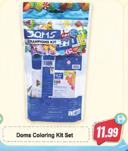 available at Almaya Supermarkets in UAE - Dubai