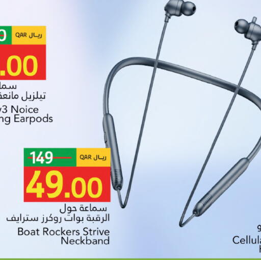 available at جلف فود سنتر in قطر - الشحانية