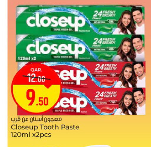 available at Paris Hypermarket in Qatar - Doha