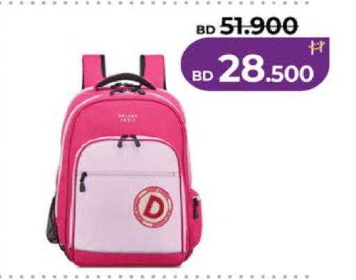 available at LuLu Hypermarket in Bahrain