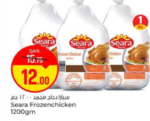 available at Paris Hypermarket in Qatar - Doha