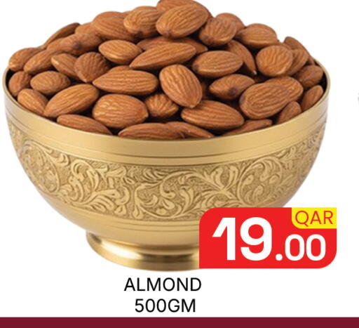 available at Majlis Hypermarket in Qatar - Al Rayyan
