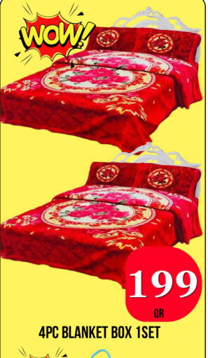 available at Dubai Shopping Center in Qatar - Al Rayyan