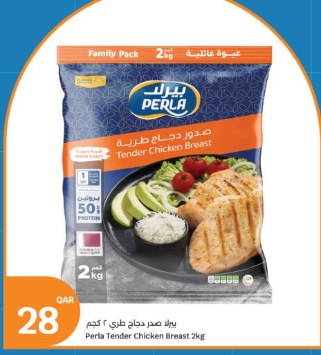 available at City Hypermarket in Qatar - Al Rayyan