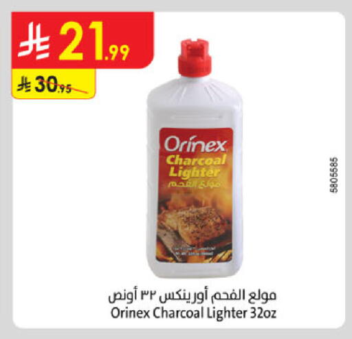 available at Danube in KSA, Saudi Arabia, Saudi - Al-Kharj