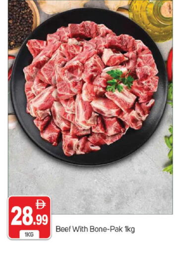 available at سوق طلال in الإمارات العربية المتحدة , الامارات - دبي