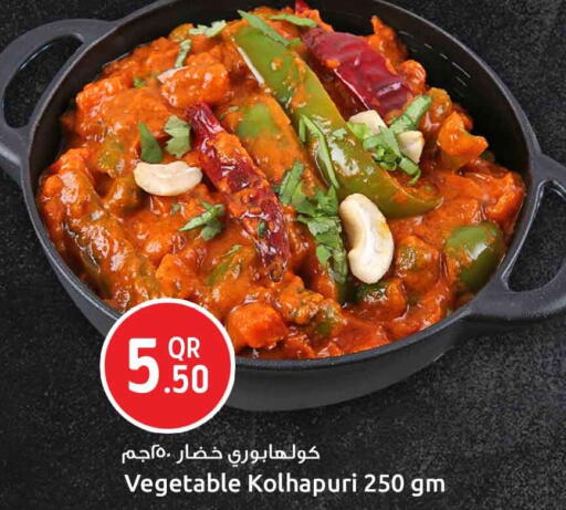 available at Safari Hypermarket in Qatar - Al-Shahaniya