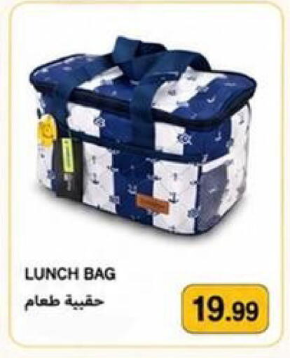 available at Rawabi Market Ajman in UAE - Sharjah / Ajman