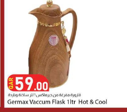 available at دانا ماركت in قطر - الضعاين