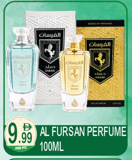 available at دريم لاند in الإمارات العربية المتحدة , الامارات - دبي