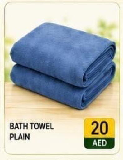 available at Rawabi Market Ajman in UAE - Sharjah / Ajman