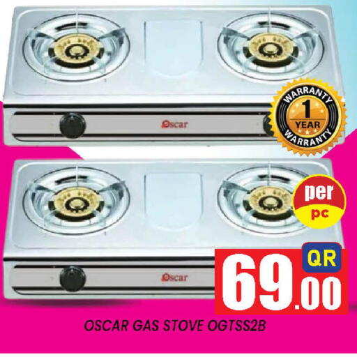 available at Doha Stop n Shop Hypermarket in Qatar - Al Rayyan