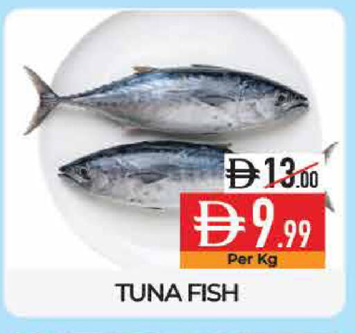 available at Delice Supermarket in UAE - Abu Dhabi