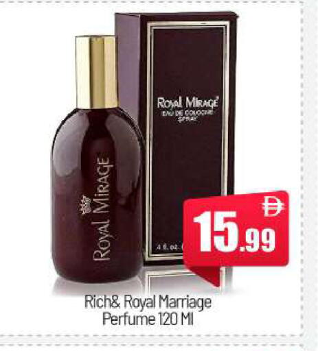available at بيج مارت in الإمارات العربية المتحدة , الامارات - أبو ظبي