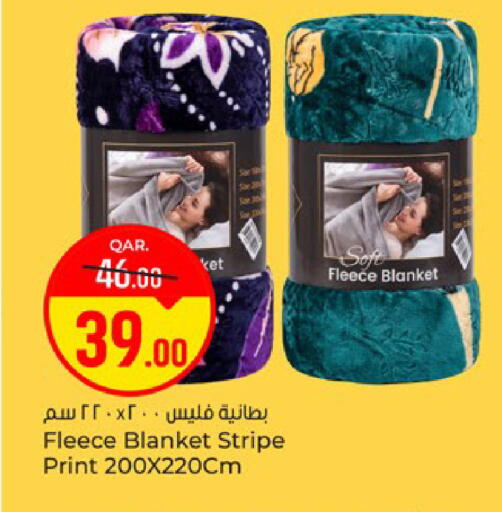 available at باريس هايبرماركت in قطر - الوكرة