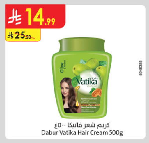available at Danube in KSA, Saudi Arabia, Saudi - Abha