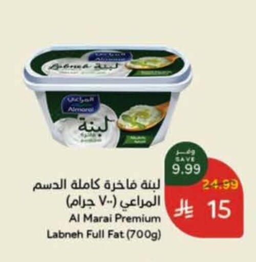 available at Hyper Panda in KSA, Saudi Arabia, Saudi - Al Khobar
