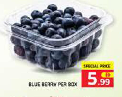 available at الامارات السبع سوبر ماركت in الإمارات العربية المتحدة , الامارات - أبو ظبي