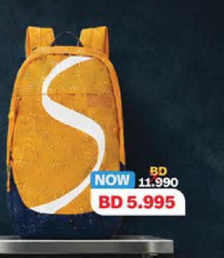 available at LuLu Hypermarket in Bahrain