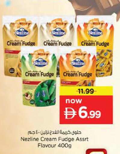 available at Nesto Hypermarket in UAE - Ras al Khaimah