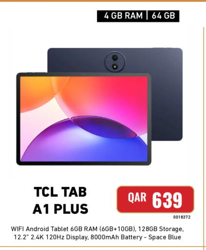 available at Digital Zone Trading in Qatar - Al Shamal
