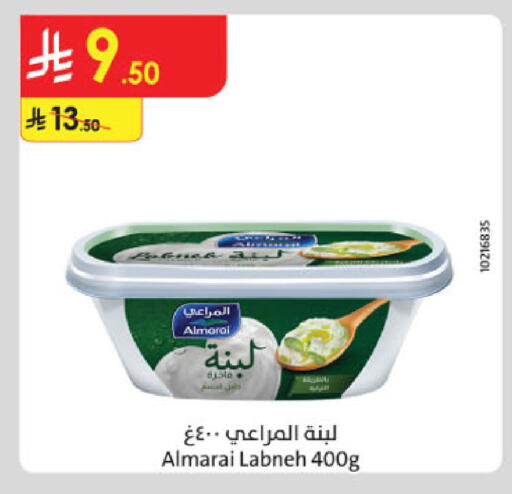 available at الدانوب in مملكة العربية السعودية, السعودية, سعودية - جدة
