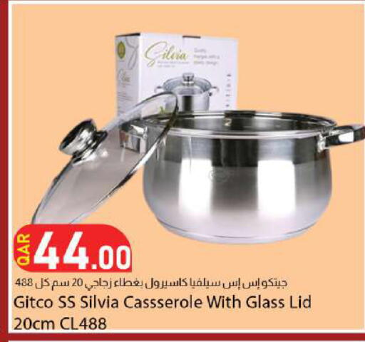 available at دانا ماركت in قطر - الضعاين