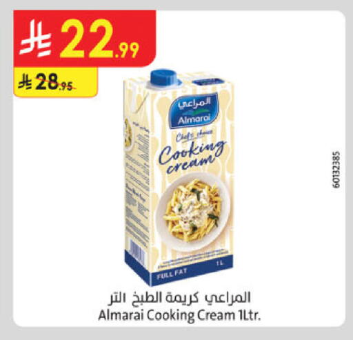available at Danube in KSA, Saudi Arabia, Saudi - Al-Kharj