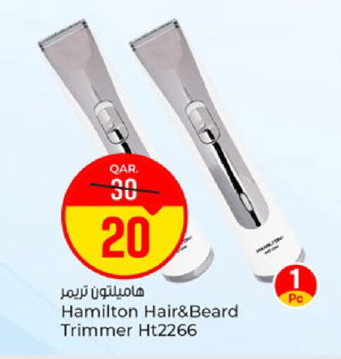 available at Paris Hypermarket in Qatar - Al Wakra