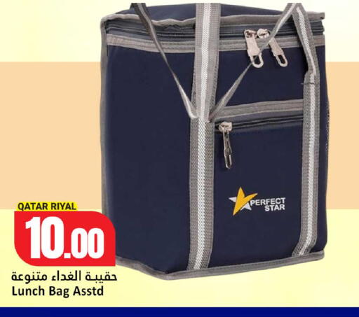 available at Dana Hypermarket in Qatar - Al Shamal