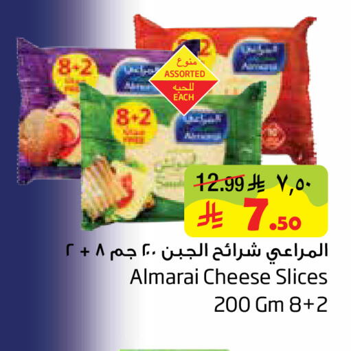 available at Layan Hyper in KSA, Saudi Arabia, Saudi - Al Khobar