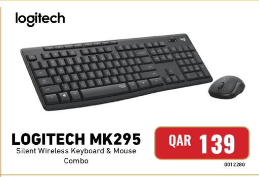 available at Digital Zone Trading in Qatar - Al Wakra