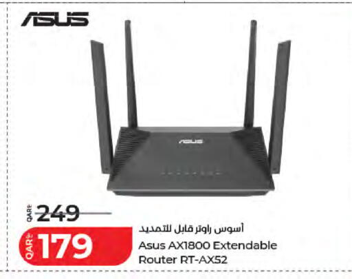 available at لولو هايبرماركت in قطر - الشمال
