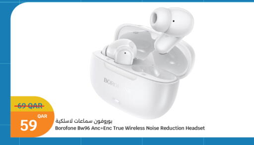 available at سيتي هايبرماركت in قطر - الخور