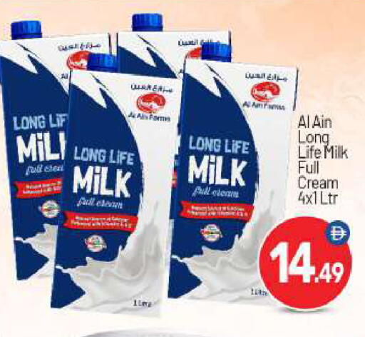available at بيج مارت in الإمارات العربية المتحدة , الامارات - أبو ظبي